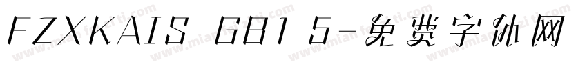 FZXKAIS  GB1 5字体转换